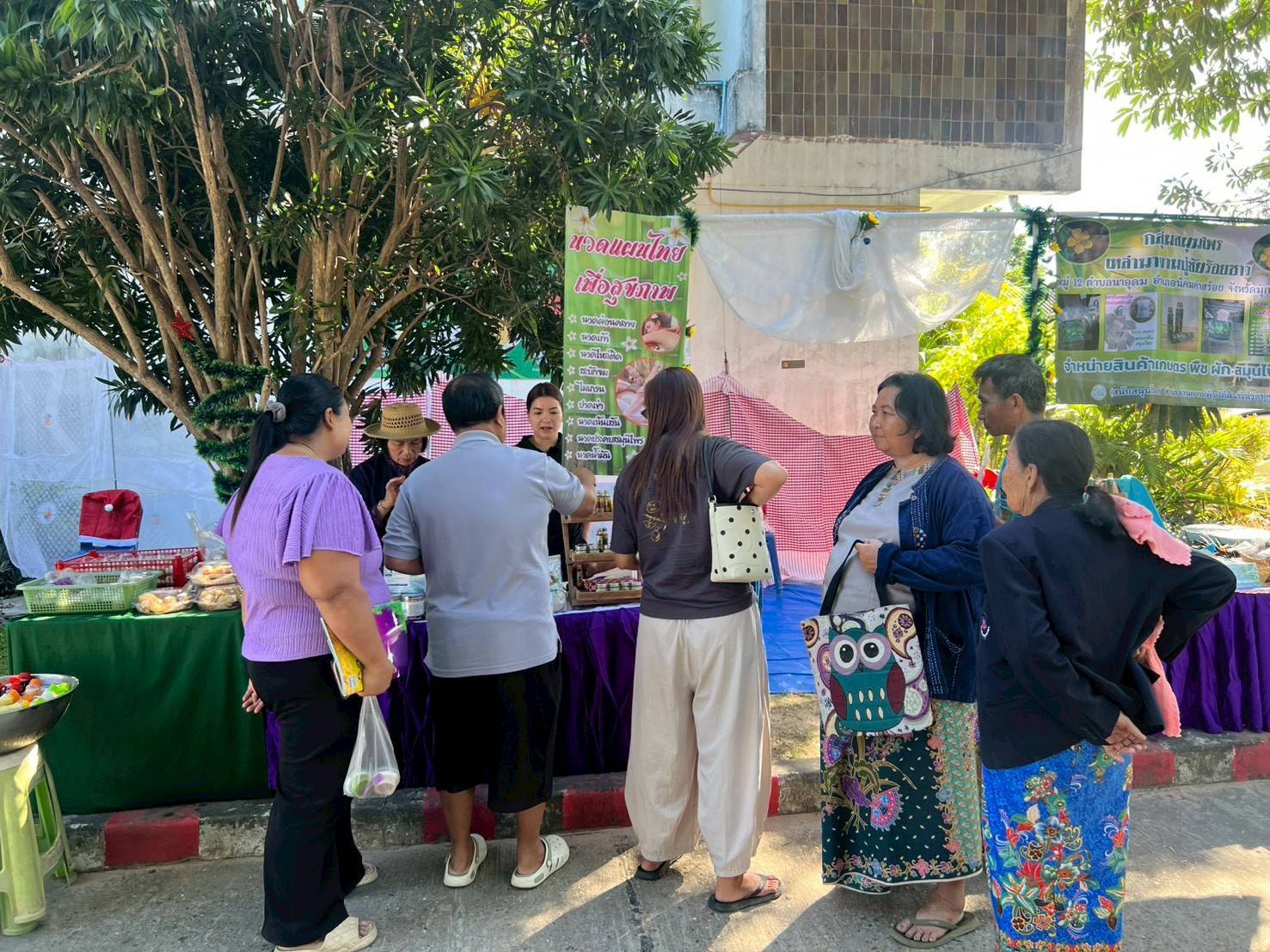 title - ส.ป.ก.มุกดาหาร จัดกิจกรรมส่งสุขปีใหม่มอบให้เกษตรกรในเขตปฏิรูปที่ดินจังหวัดมุกดาหาร